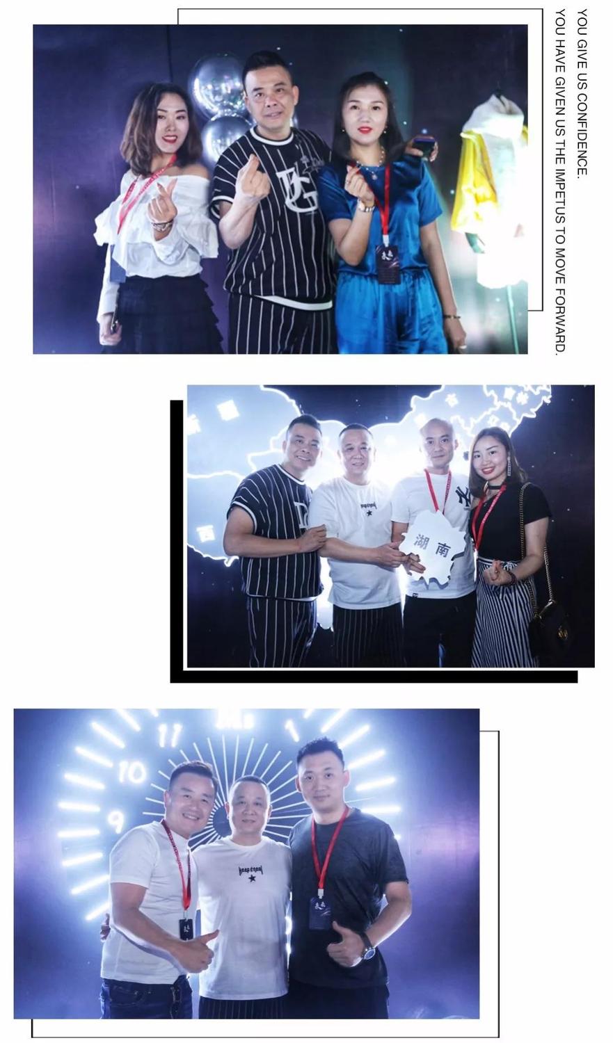 微信图片_20180606150916.jpg