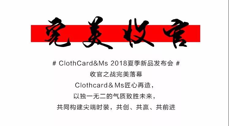 微信图片_20180502152809.jpg